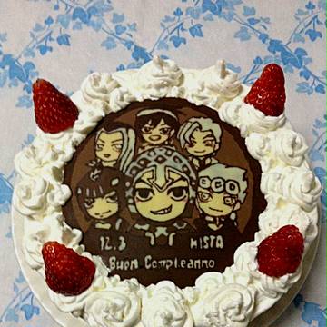 ミスタ、誕生日おめでとう!