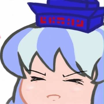 寝過ぎて頭痛いけーね