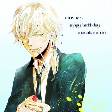 仁王くんhappybirthday！！