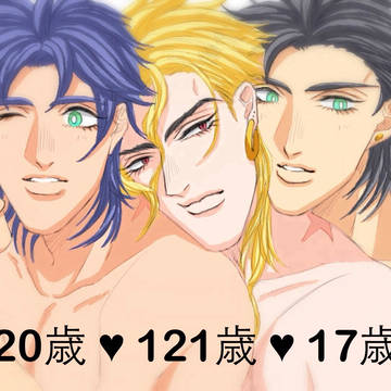 ♡