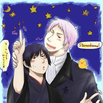 【ヘタリア腐・ぷにち】さん、はいッ！！