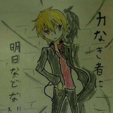 とあるバナナさん？？