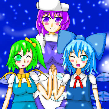 チルノと大ちゃん（大妖精）とレティ・ホワイトロック