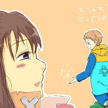 大罪落書き