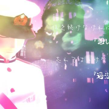 季節ものと一枚絵