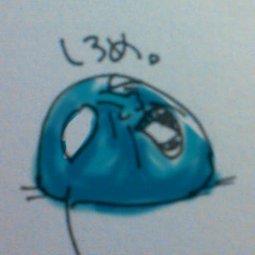 TEJT