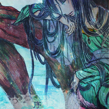 【ぴくめし】序　龍樹の魔王