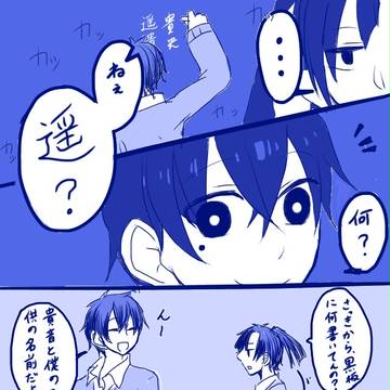 はるたか