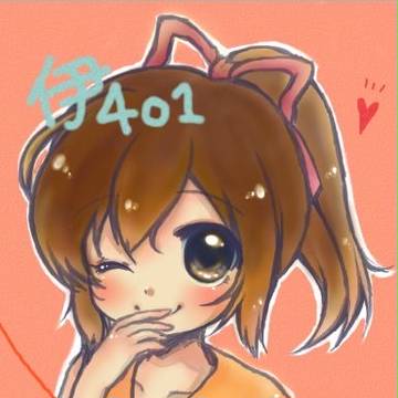 提督からの贈り物