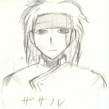 初投稿　ザザル