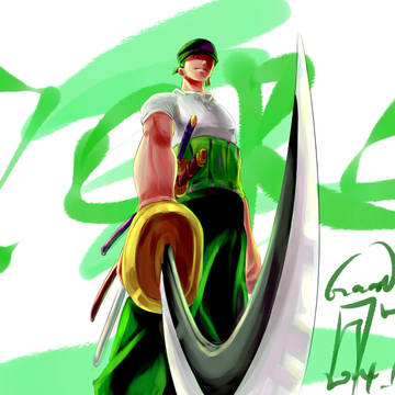 ZORO