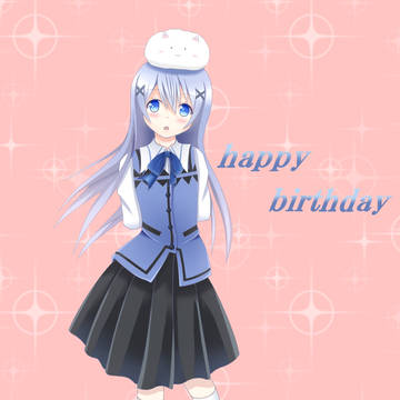 チノちゃん