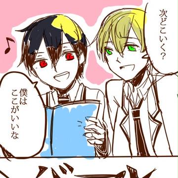 CAデート集