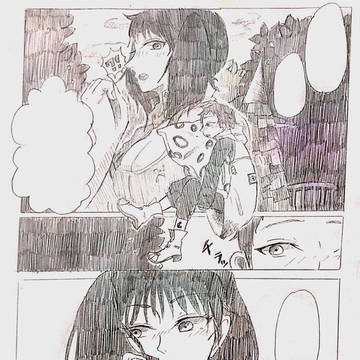 七つの大罪