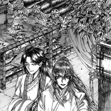 待君归插图