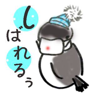ラインスタンプ　文鳥たち③
