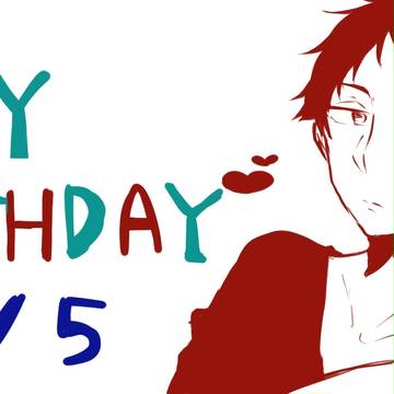 赤葦くん誕生日おめでとうございます