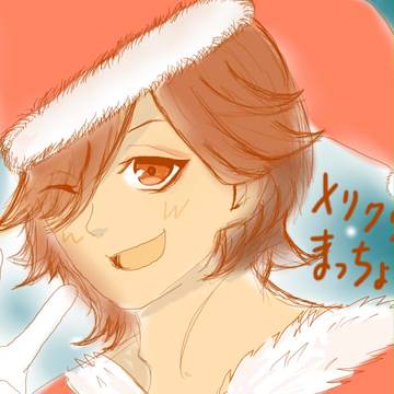 嶺ちゃんサンタ！