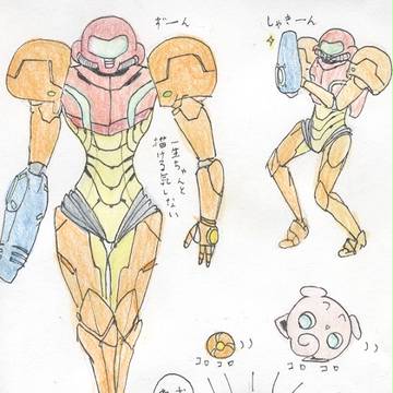 サムスとリトルマックの落書き少々