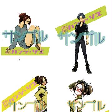メガ恋2　ハンジ写真集ノベルティ
