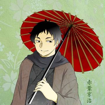 赤葦誕イラストまとめ