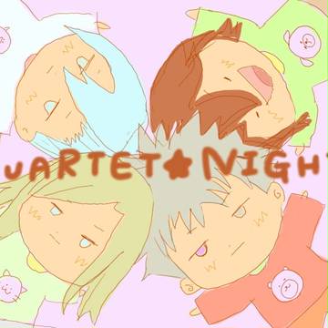 ミニ☆カルナイ