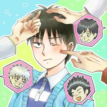 井川ひろゆきlog