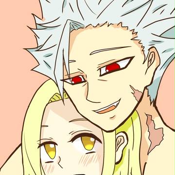 バンエレ