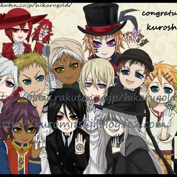 シエル生誕祭～一緒にお祝いしないか？(*´▽｀*)