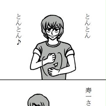 とんとんとんとん新開さん♪
