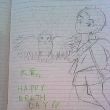 赤葦さんhappybirthday!!