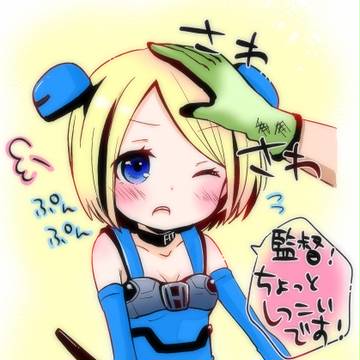 フィットちゃん