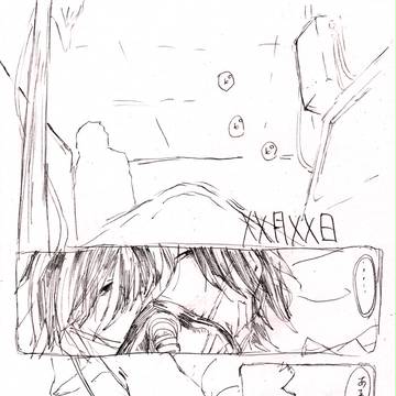 春の待ち