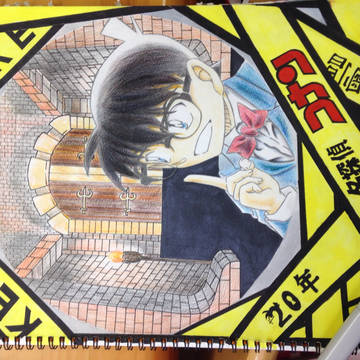 名探偵コナン 祝！20周年