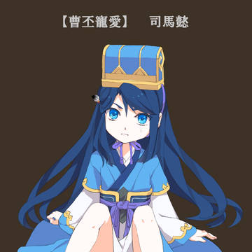 ぱず懿ちゃん