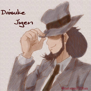 次元大介さん落書き！