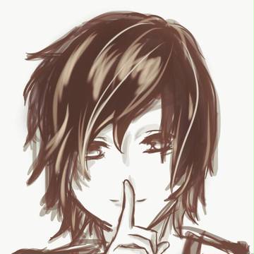 内緒