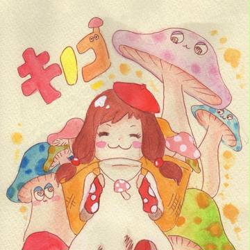 きのこ狩りなう。