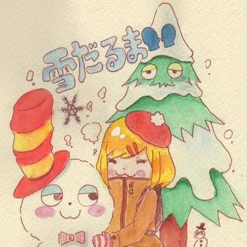 雪なう。