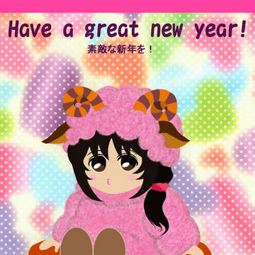 Hava a great new year !