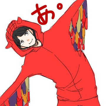 ちいさいかいじゅう