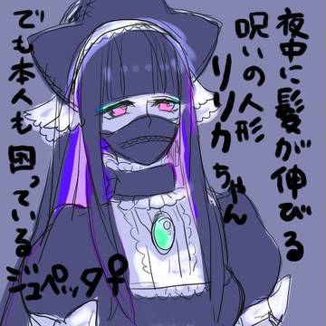 【擬人化注意】ツイッターにあげてたらくがきまとめ