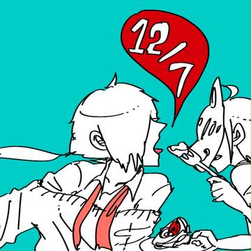 おめでとうございます