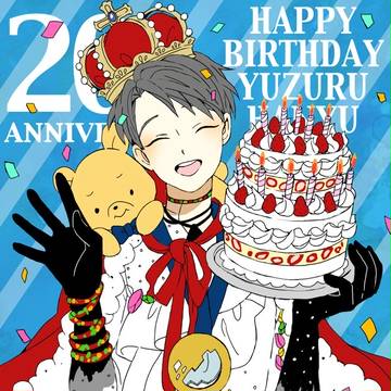 HAPPYBIRTHDAY YUZURUHANYU