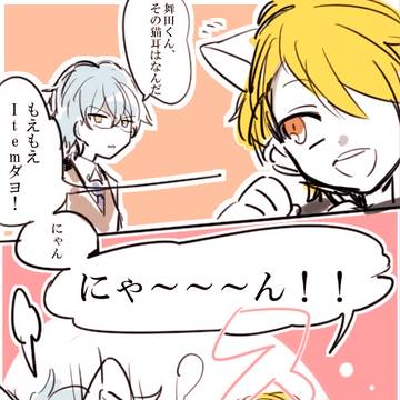 Mマス