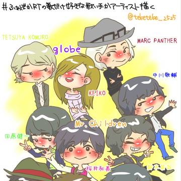 大好きな
