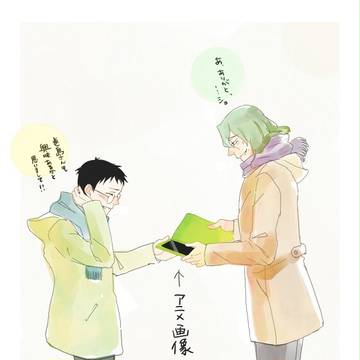 弱ペダ、APH等ログ