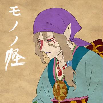 化猫