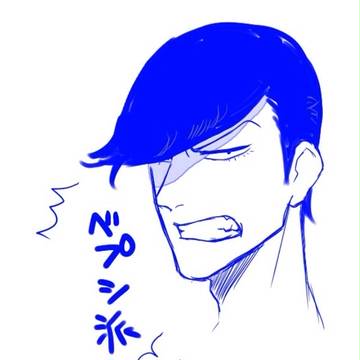 ベプシ派