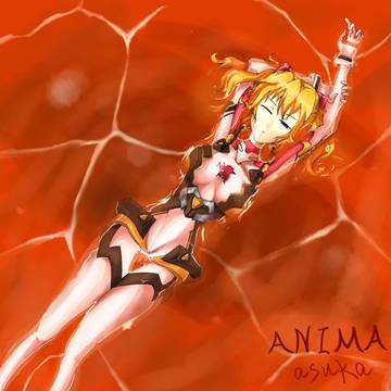 asuka